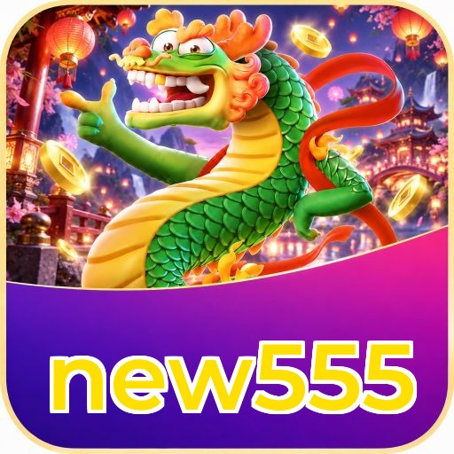 new555