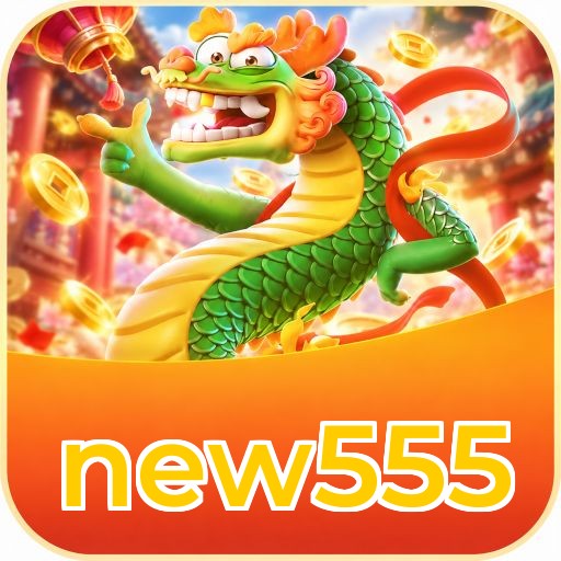 new555