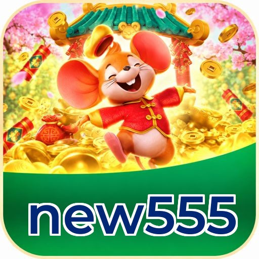 new555