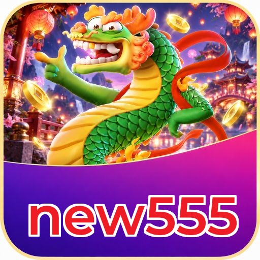 new555