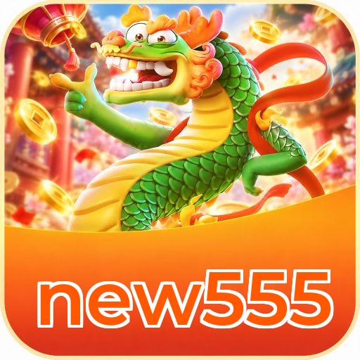 new555