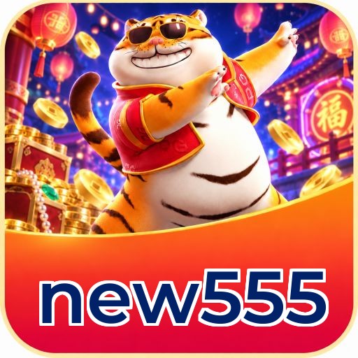 new555